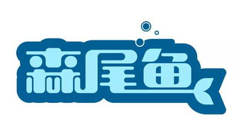 如何辦理43類(lèi)餐廳飯店商標(biāo)轉(zhuǎn)讓及版權(quán)代理要點(diǎn)解析