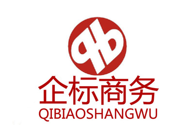寧夏商標(biāo)注冊(cè)全攻略 如何選擇銀川專(zhuān)業(yè)的商標(biāo)代理機(jī)構(gòu)？