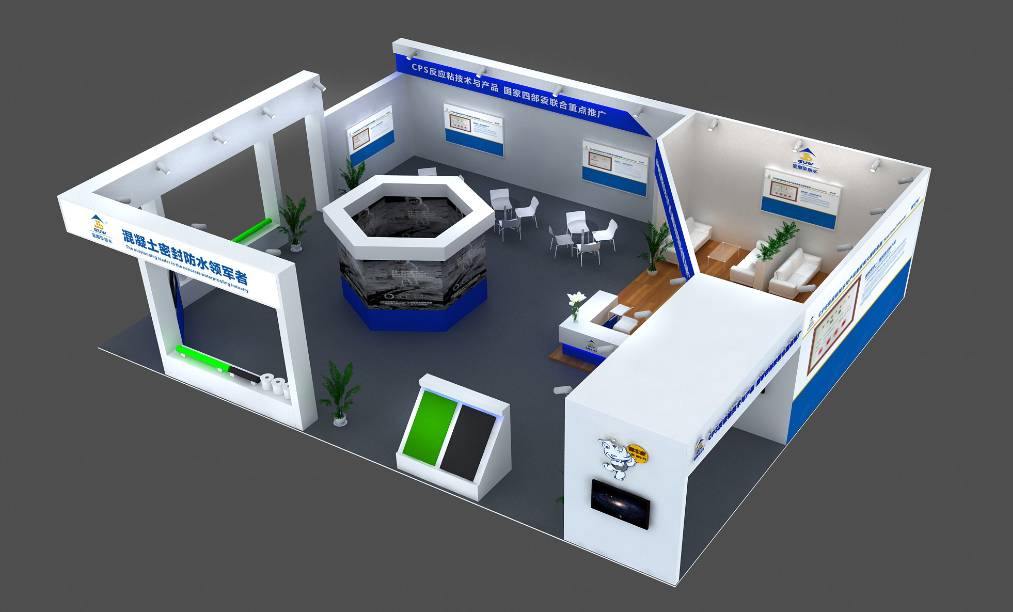 展商登場 聚焦材料生產與技術推廣——卓寶、科順、金雨傘、藍盾共筑行業新生態