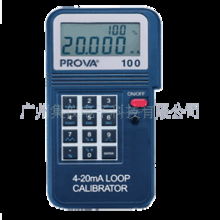 廣州集儀電子科技 儀器儀表未分類產(chǎn)品開發(fā)全覽