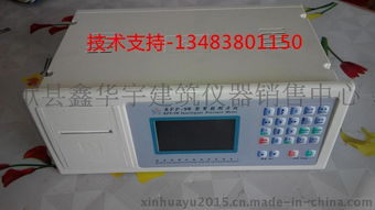 供應(yīng)RFP-9W型智能測力儀 價格、型號、高清圖片及廠家詳解